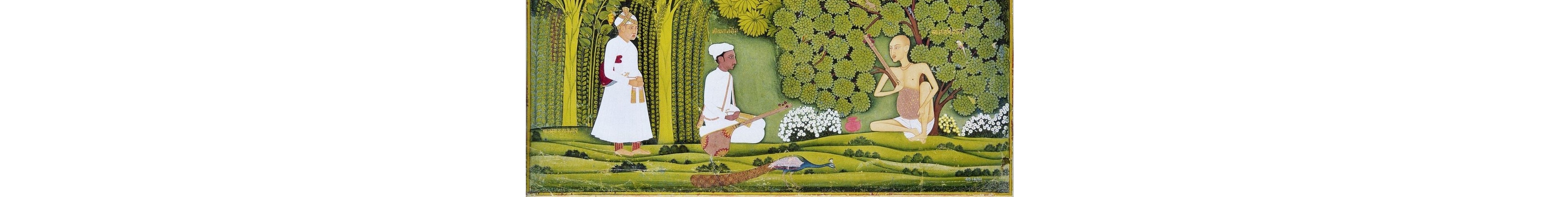 Indian classical musician playing instrument